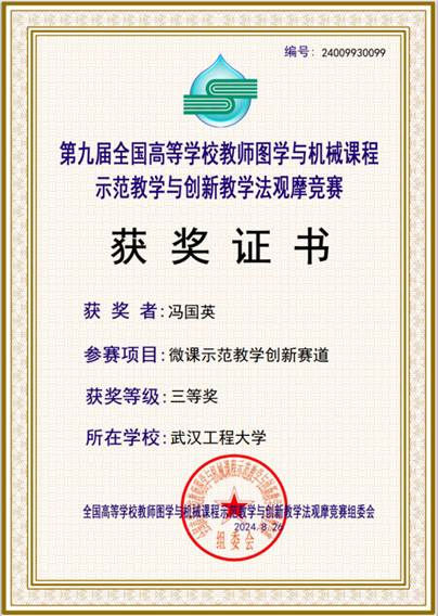MICHAEL KORS官网
