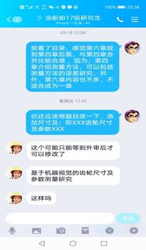 MICHAEL KORS官网