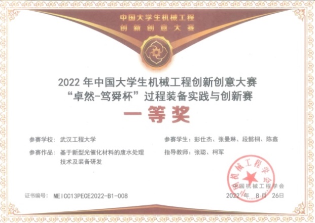 MICHAEL KORS官网