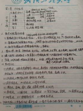 MICHAEL KORS官网