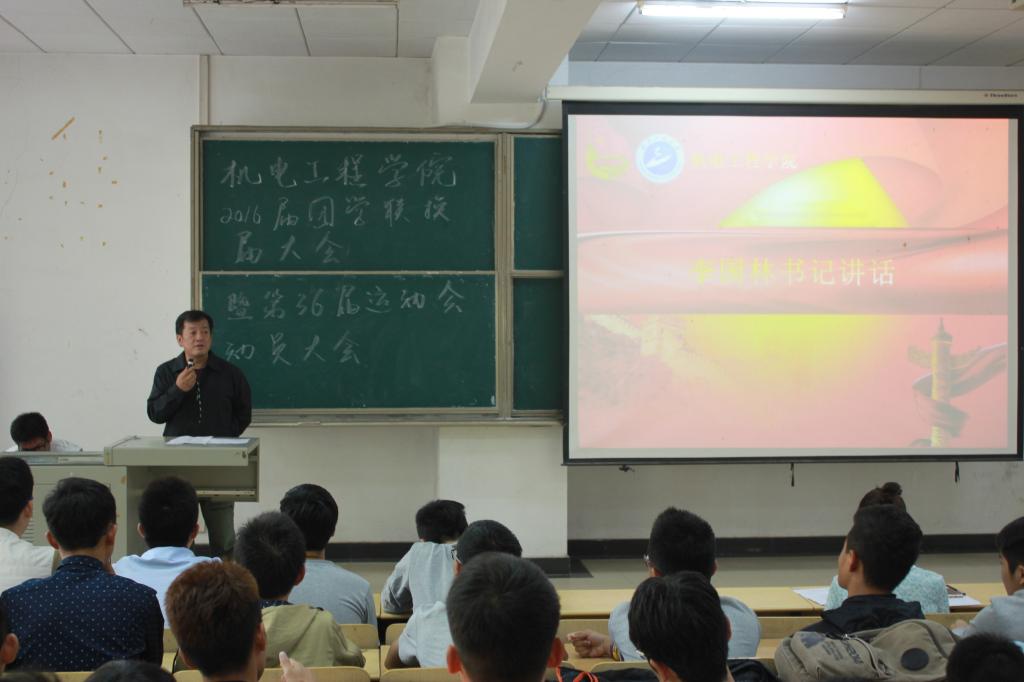 MICHAEL KORS官网