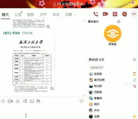 MICHAEL KORS官网