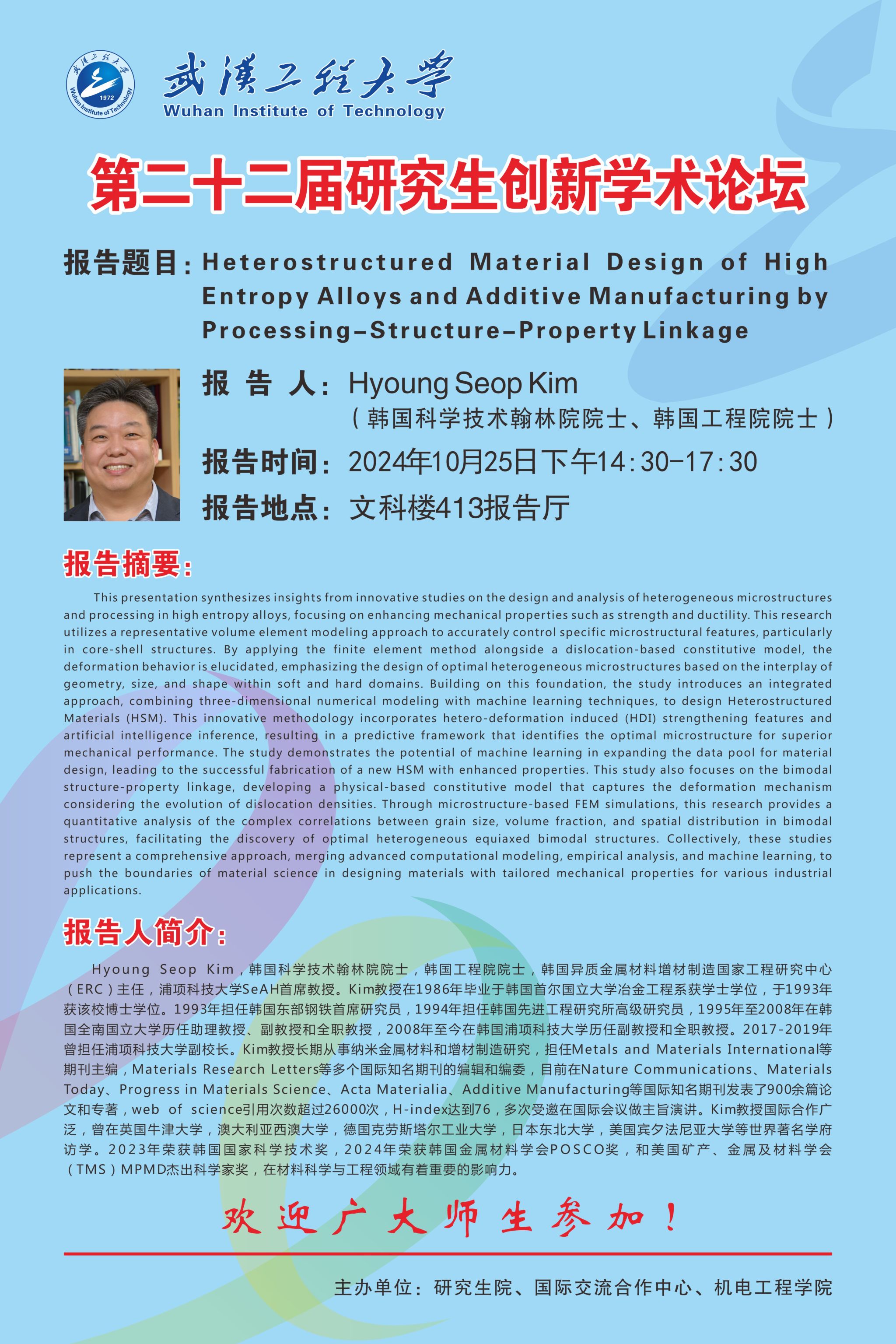 MICHAEL KORS官网