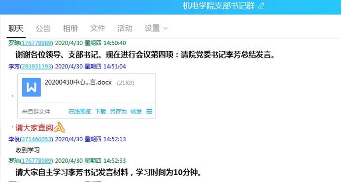 MICHAEL KORS官网