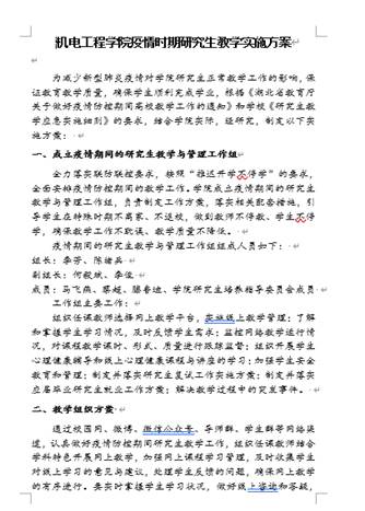 MICHAEL KORS官网