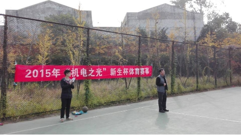 MICHAEL KORS官网