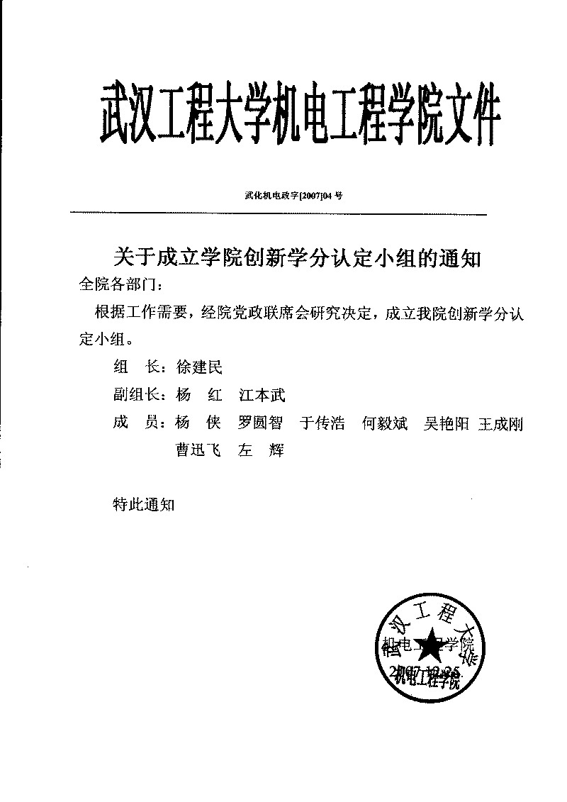 MICHAEL KORS官网