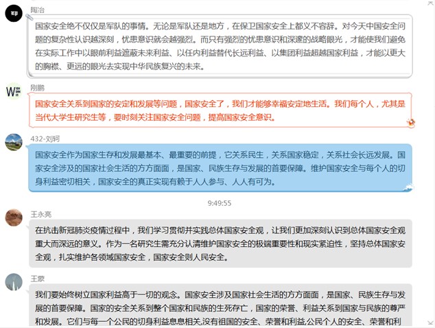 MICHAEL KORS官网
