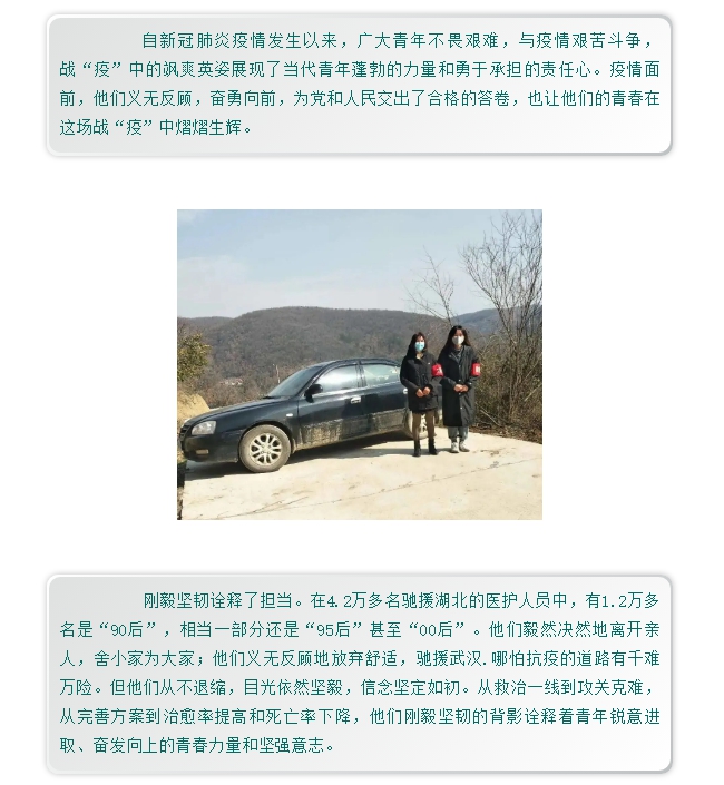 MICHAEL KORS官网