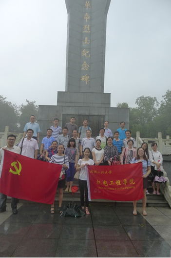 MICHAEL KORS官网