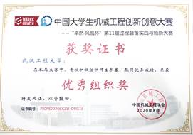 MICHAEL KORS官网