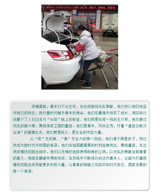 MICHAEL KORS官网