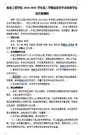 MICHAEL KORS官网