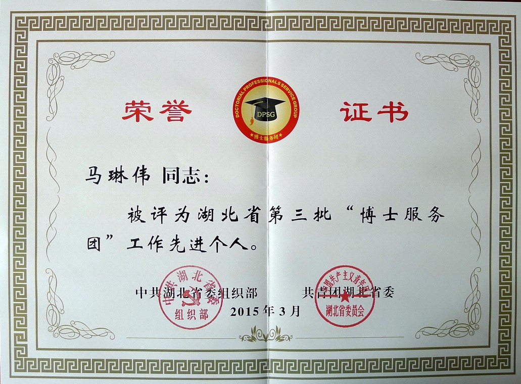 MICHAEL KORS官网