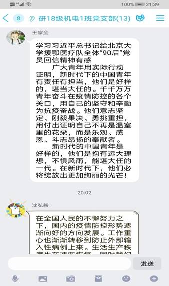 MICHAEL KORS官网