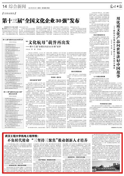 MICHAEL KORS官网