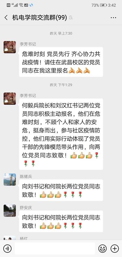 MICHAEL KORS官网