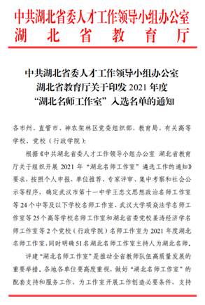 MICHAEL KORS官网