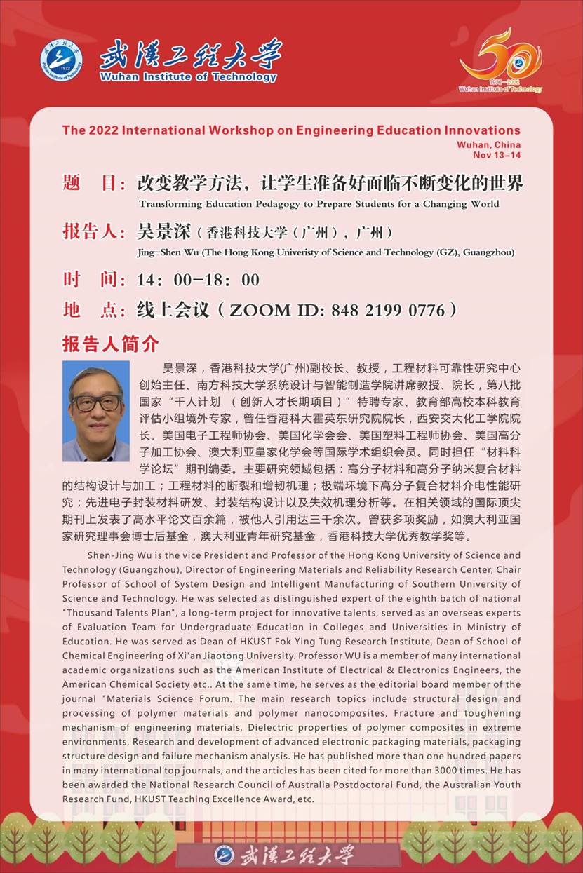 MICHAEL KORS官网