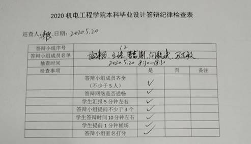 MICHAEL KORS官网