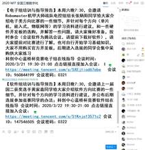 MICHAEL KORS官网
