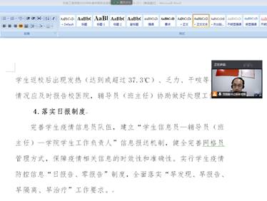 MICHAEL KORS官网