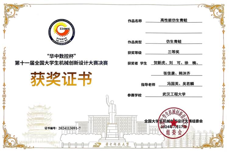 MICHAEL KORS官网