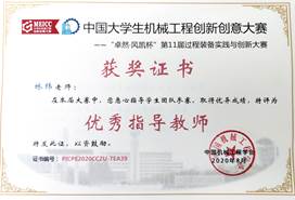MICHAEL KORS官网