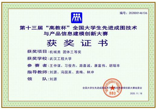 MICHAEL KORS官网