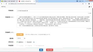 MICHAEL KORS官网