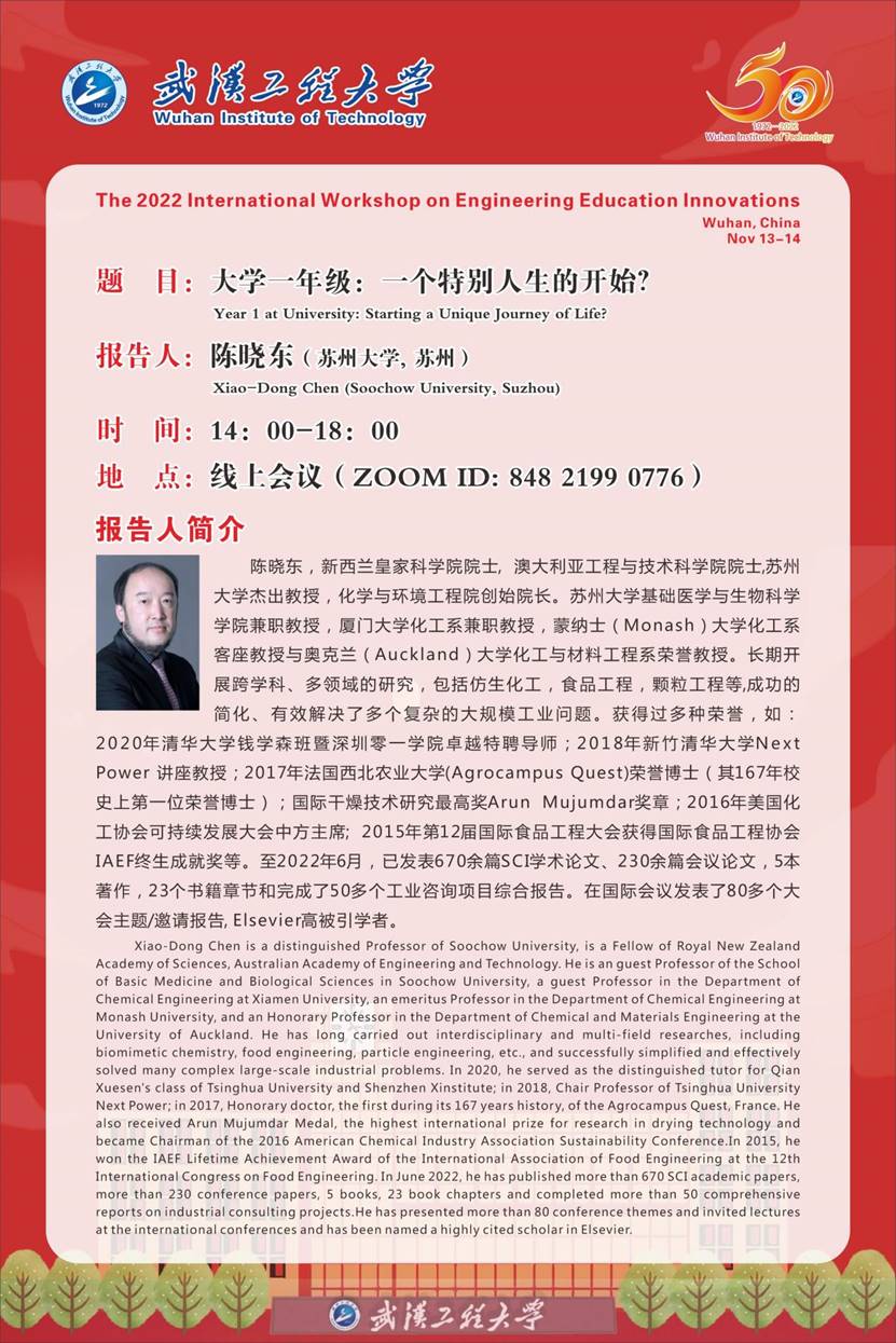 MICHAEL KORS官网