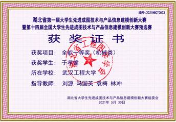 MICHAEL KORS官网