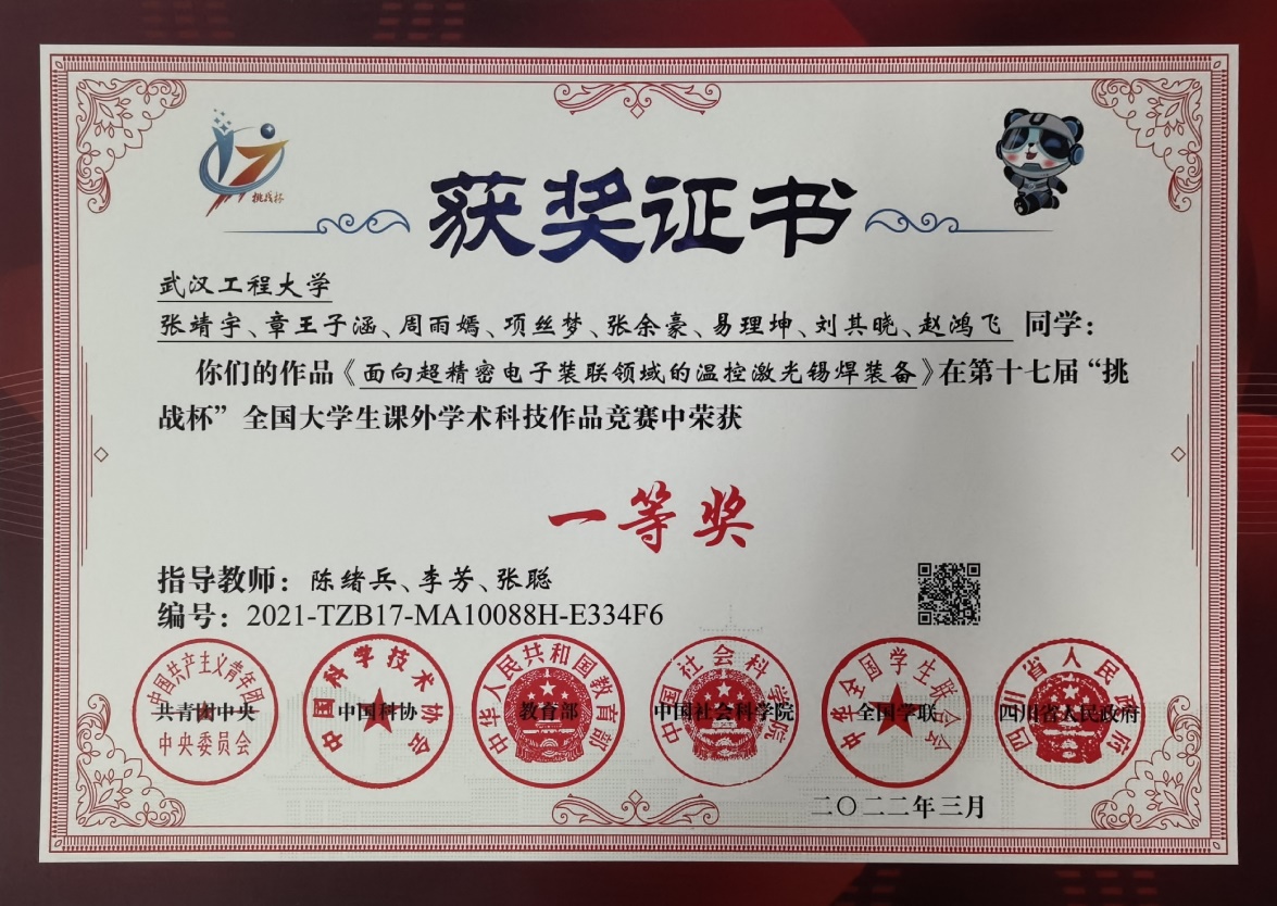 MICHAEL KORS官网