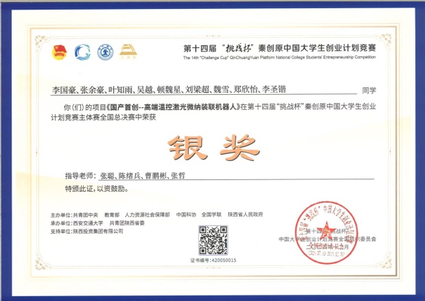 MICHAEL KORS官网