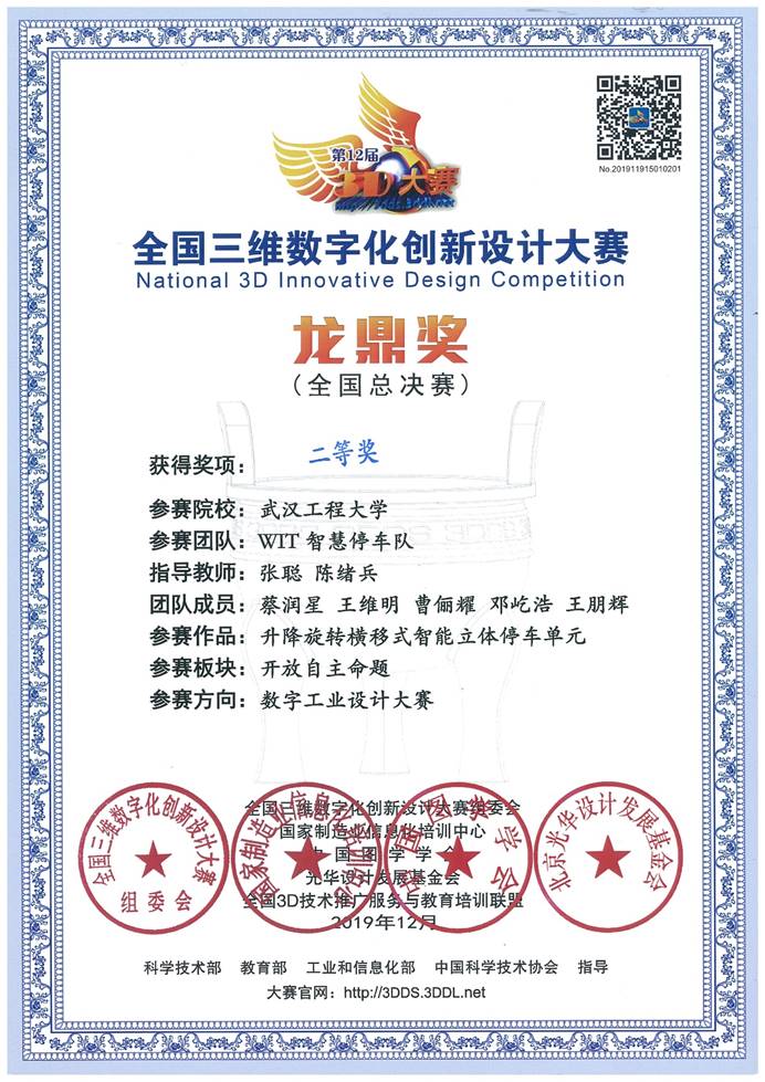 MICHAEL KORS官网