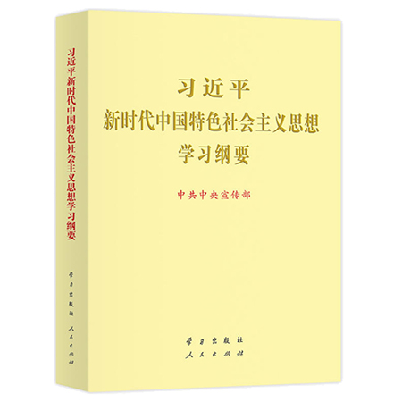 MICHAEL KORS官网
