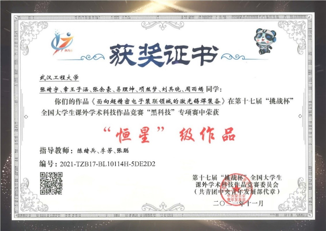 MICHAEL KORS官网
