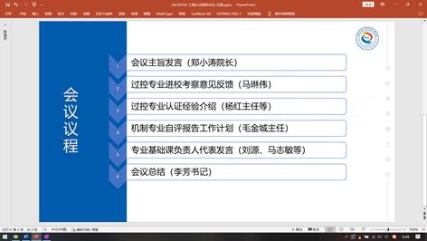 MICHAEL KORS官网