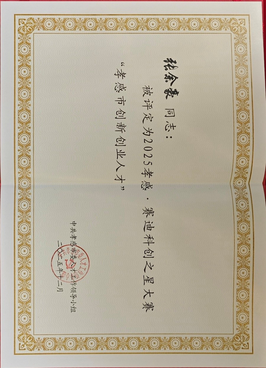 MICHAEL KORS官网