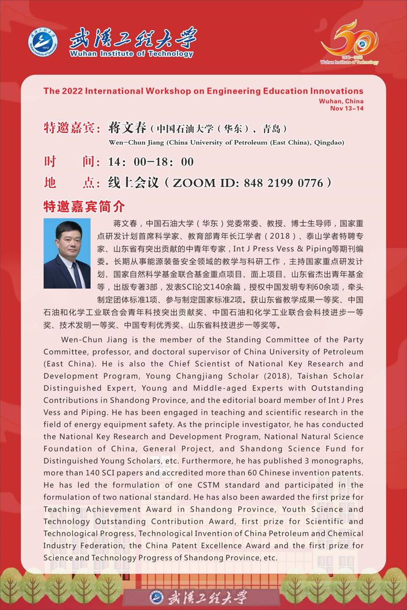 MICHAEL KORS官网