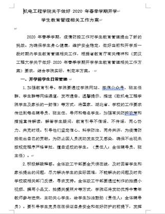 MICHAEL KORS官网