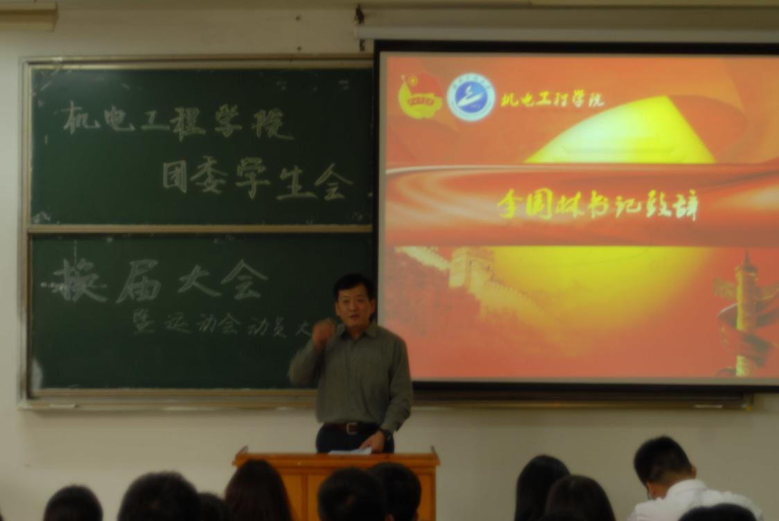 MICHAEL KORS官网