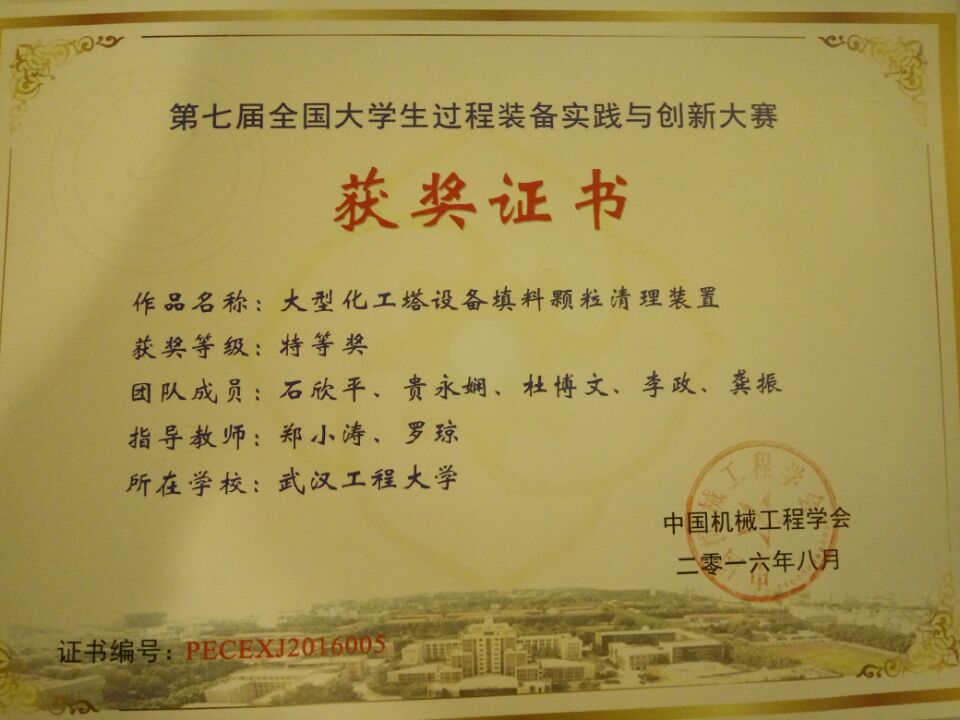 MICHAEL KORS官网