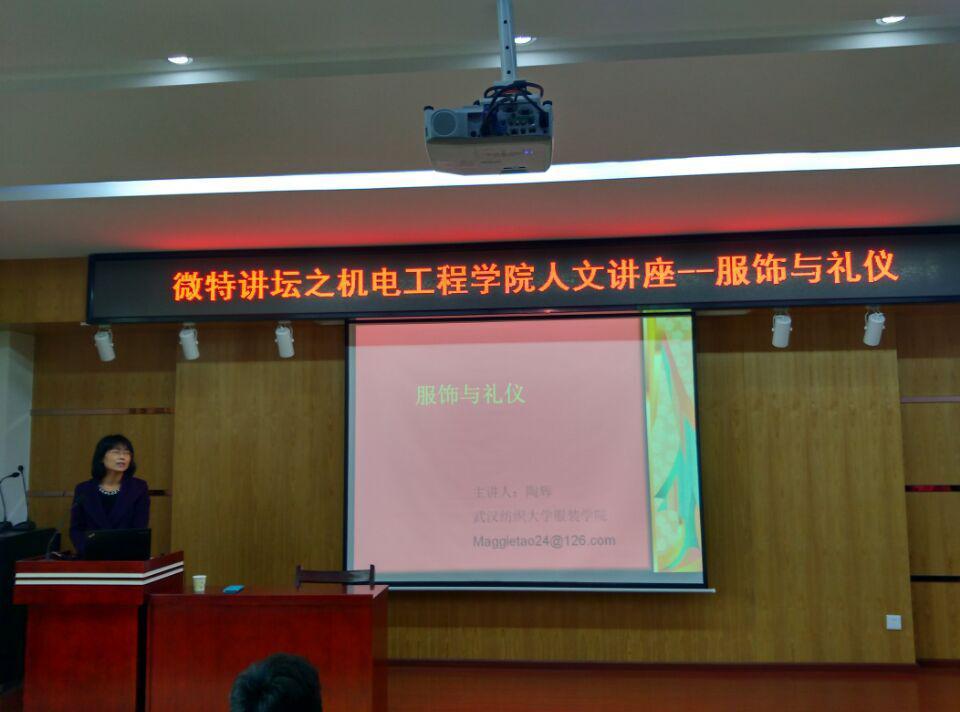 MICHAEL KORS官网