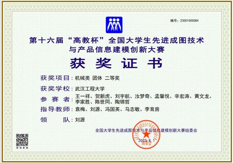 MICHAEL KORS官网