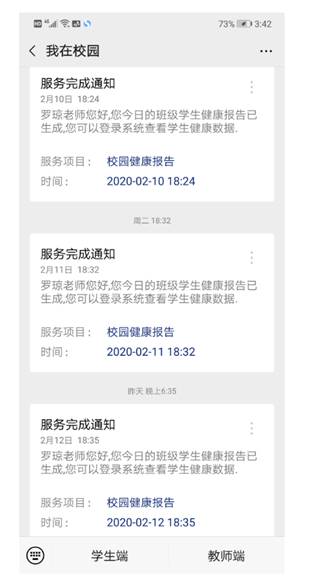 MICHAEL KORS官网