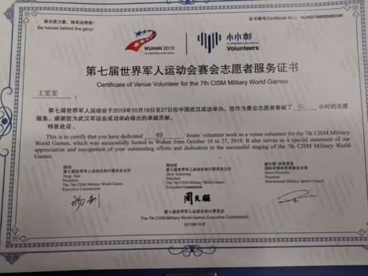 MICHAEL KORS官网
