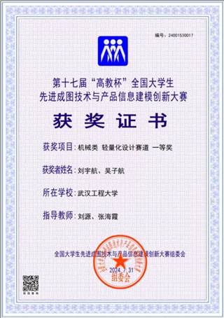 MICHAEL KORS官网