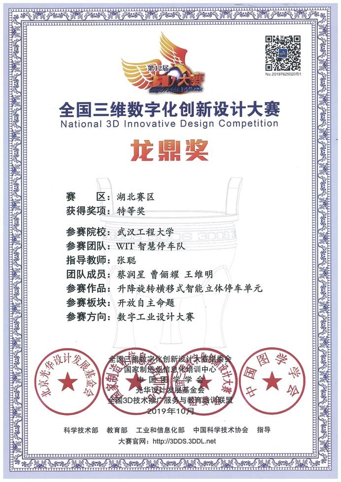 MICHAEL KORS官网