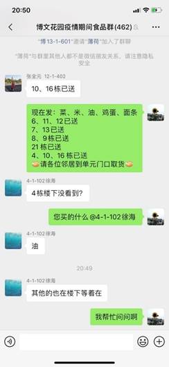 MICHAEL KORS官网